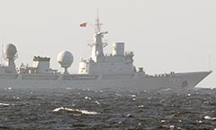 Chinese Navy Electronic Warfare Surveillance vessel Tianguanxing Exercise Talisman Sabre 2021